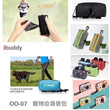 現貨 ♛ iBuddy T恤【SC-03】糖果 POLO  胸圍44-49公分✪狗狗衣服 貓咪衣服 歷史價格詳細信息
