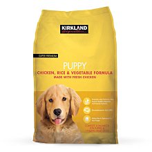 ￼Kirkland Signature科克蘭肉桂粉 303公克-吉兒好市多COSTCO代購 歷史價格詳細信息