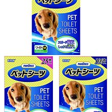 【PamDogs幫狗適】寵物除臭尿布/尿墊增量包100片 M-60X45cm 歷史價格詳細信息