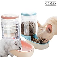 寵物碗餵食器糧盆碗不鏽鋼防滑電子糧碗新品 歷史價格詳細信息