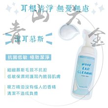 『青山六金』附發票 2尺8豆餡機 炒食機 豆餡機 圓形豆餡機 豆餡攪拌機 炒食機 混合機 761 歷史價格詳細信息