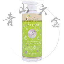 『青山六金』免運 含稅  Mazuri 瑪滋力 低鐵鳥飼料 15磅 6.8KG 巨嘴鳥 大嘴鳥 天然維生素E 飼料 寵物 歷史價格詳細信息