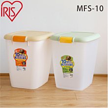 日本IRIS MFS-2   2公斤飼料桶-超取限2個 歷史價格詳細信息
