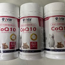 骨牌效應 恩田陸 蜜蜂與遠雷作者 角川 歷史價格詳細信息