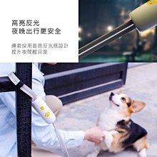 遛狗繩寵物牽引繩狗繩貓繩可愛不勒手遛狗繩牽貓咪繩子工字胸背帶狗鏈 免運 歷史價格詳細信息