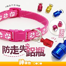 【神來也】三檔溫控電熱馬甲 五片發熱區 USB智能恒溫發熱服 男女加熱外套背心 發熱衣 附發票 歷史價格詳細信息