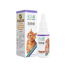 【木入森】犬貓魚油 寵物魚油粉 30包 低腥味 Omega-3 EPA+DHA 專利雙層包覆技術 -柴夫人寵物館 歷史價格詳細信息