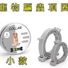 寵物小百科 歷史價格詳細信息