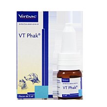 Virbac 維克 VT Phak 水汪汪 犬貓專用眼睛營養補給液 白內障專用 -5ml(現貨不必等) 歷史價格詳細信息