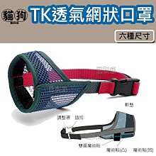 寵到底-【6包2020】日本VeryGood《加厚版長效吸收款尿布墊》100枚/50枚/25枚 歷史價格詳細信息