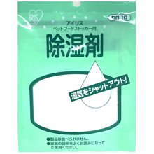 (缺貨) 日本Maruman Pro Sonic 2【MP-DH200 限時特惠組】電池式 音波震動 電動牙刷 歷史價格詳細信息