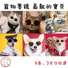 寵物飾品 狗狗婚禮衣服四季通用 狗狗衣服 貓咪狗狗可愛衣服 金毛薩摩裝飾拍照用 中大型犬婚紗 寵物用品 貓咪衣服 歷史價格詳細信息
