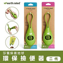 【與嘉】12V DC電源線 5.5*2.1mm 公頭 監視器線 電源頭 全銅 G08 歷史價格詳細信息