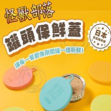 ????培菓新店店????》德國凱優CATS BEST 木屑砂 藍標粗砂 20L(宅配限兩包/單) 歷史價格詳細信息