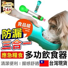 【一鍵出水】科技省力可調節電動噴壺-2L(自動噴壺 充電澆花壺 酒精噴壺 澆水 噴霧瓶 噴水壺 園藝用品) 歷史價格詳細信息