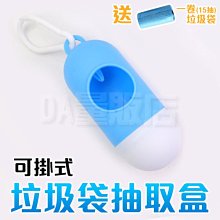 寵物便攜式洗澡盆 可折疊貓咪狗浴缸 防跑洗貓盆 便攜式戶外小狗狗泡澡桶 歷史價格詳細信息