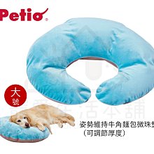 附發票！【寵愛生活本舖】大號（L） 仿真鯛魚燒貓草包 原味 櫻花 貓草玩具 貓薄荷 抱枕 貓咪絨毛玩具 歷史價格詳細信息