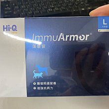 藻康富 專利蔓越莓粉 120包/袋 私密保養 女性保健 男性保健 全素可食 歷史價格詳細信息