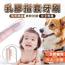 【WangLife】ACANA 愛肯拿 無穀犬糧｜WDJ推薦天然糧 無穀配方∣340g∣600g∣分裝包 全系列 狗【B050】 歷史價格詳細信息