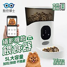 【向物】向物自動噴香機-蔓+專用精油3入組 台灣版 歷史價格詳細信息