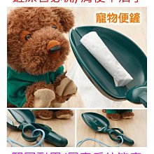 【好評推薦】神奇冷熱敷兩用袋M 1入(家庭必備 可重複使用) 歷史價格詳細信息