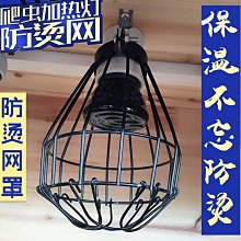 陶瓷防水燈口燈頭燈座螺口大功率戶外防爆耐高溫led家用養殖帶線-3件發貨 歷史價格詳細信息