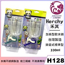 不鏽鋼咬口水鬥加厚型304材質不鏽鋼水箱水鬥方形咬口不鏽鋼水箱 歷史價格詳細信息