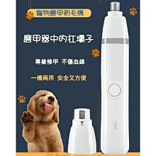 現貨 寵物電瓶車包泰迪貓咪外出便攜帶狗狗神器自行車電動車座椅車籃子-可開發票 歷史價格詳細信息