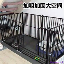 防護欄中式庭院圍欄別墅院牆防護欄鋁合金柵欄家用院子圍牆欄杆 歷史價格詳細信息