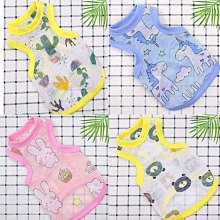 春夏款寵物衣服 狗狗喵咪衣服 外出卡通背心衣服 寵物裙 D扣牽引繩胸揹帶 寵物用品 歷史價格詳細信息