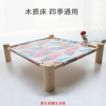 【熱賣】泰坦軍團帶魚屏43英寸P43UGD準4K120Hz顯示器電競32:9屏幕帶音響 歷史價格詳細信息