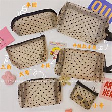 促銷 洗漱包干濕兩用超火大號出差旅行便攜防水化妝包收納袋游泳浴兜包可開發票 歷史價格詳細信息