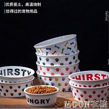 陶瓷貓食盆 貓碗 保護頸椎 斜口寵物用品 高腳碗 貓糧水盆 狗狗貓咪飯碗 狗碗 寵物餵食器 歷史價格詳細信息