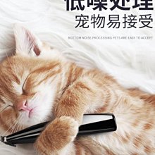 推推剪貓咪指甲剪剪兔子寵物指甲鉗新手專用小盲剪打磨磨指甲修剪 歷史價格詳細信息