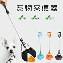 撿拾器 現貨 高效除鐵器強磁棒吸鐵棒吸鐵工具棒磁棒強磁棒釹鐵硼強磁棒撿拾器 歷史價格詳細信息