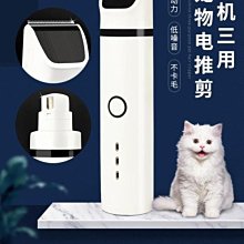 熱銷磨甲機 家用美甲卸甲打磨機電動磨甲器打磨灰指甲打磨器厚壞指甲修復工具 歷史價格詳細信息