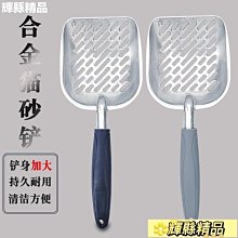 【現貨可開發票】【現貨】鋁合金手機架 手機支架 追劇手機支架 懒人手機支架 追劇神器 摺叠手機架 金屬手機架 平板支架 歷史價格詳細信息