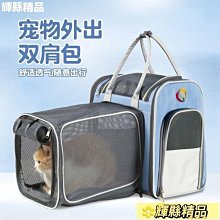 可開發票 牛津包 雙肩包女士新款韓版百搭潮背包牛津布休閒包旅行大容量女包包 歷史價格詳細信息