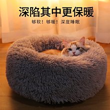 下殺 寵物窩 網紅狗窩四季通用貓窩寵物墊子泰迪小型大型犬冬天保暖狗狗用品床 DF 歷史價格詳細信息