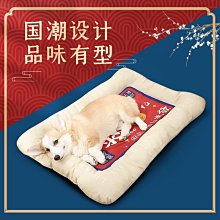 下殺 寵物墊狗墊子秋冬款狗狗冬季窩墊貓咪寵物四季通用睡墊毯子睡覺的地墊厚 歷史價格詳細信息