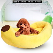 現貨熱銷-柯基狗窩冬天保暖狗狗可拆洗四季通用柴犬法斗中小型犬窩墊子寵物真真啊 歷史價格詳細信息