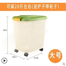 現貨熱銷-密封家用小號錫罐純錫茶葉罐大號儲茶罐便攜茶具儲茶罐錫器茶倉 歷史價格詳細信息