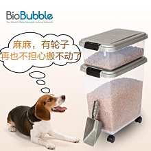 現貨熱銷-密封家用小號錫罐純錫茶葉罐大號儲茶罐便攜茶具儲茶罐錫器茶倉 歷史價格詳細信息