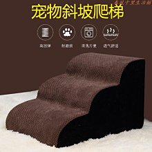 樓梯防滑條 邊條 收邊條 鋁合金防滑條 臺階防滑條 踏步邊條 L型防滑條 防撞防滑條 橡膠壓條 室外瓷磚收邊條 歷史價格詳細信息