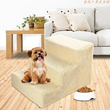 爬樓層輸送機 樓梯爬坡提升機 上貨皮帶傳送機裝卸貨皮帶機 歷史價格詳細信息