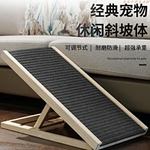 樓梯臺階喜字貼結婚專用婚禮男方婚房布置扶手踏步囍字貼紙裝飾 歷史價格詳細信息