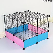 荷蘭網鐵絲網 圍欄 養殖網 養雞網 柵欄 護欄 防護網 鋼絲網 隔離鐵網戶外【台灣公司免稅開發票】 歷史價格詳細信息