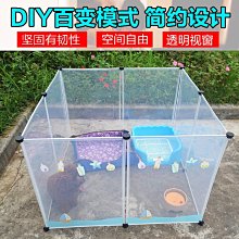 狗籠子泰迪小型犬中大型犬柯基博美折疊式狗籠兔子籠鴿子籠貓籠子 歷史價格詳細信息