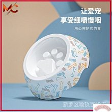 熱賣陶瓷福貓手機掛件國風招財貓手機鏈轉運招財掛件創意櫻花招福貓Bag（滿300出貨） 歷史價格詳細信息