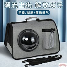 熱賣 狗狗胸揹帶 貓咪牽繩 揹帶 胸揹帶 新款防掙脫背心式牽引繩 中小型犬胸背狗繩新品 促銷 歷史價格詳細信息